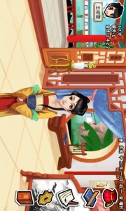 皇后成长计划手游