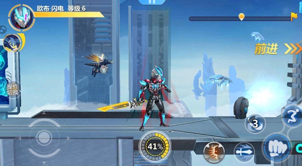 奥特曼传奇英雄2国际版