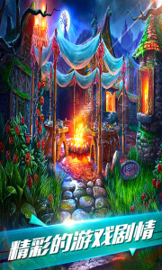 密室逃脱古堡迷城2手游