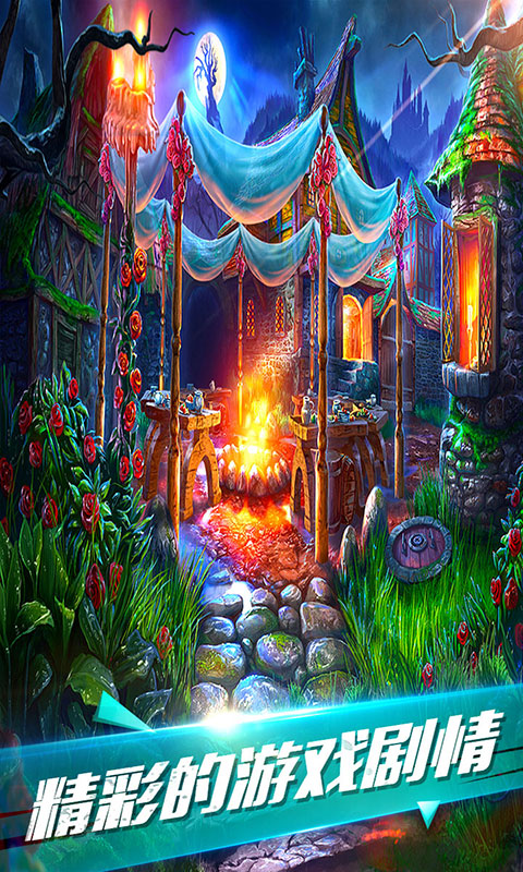 密室逃脱古堡迷城2手游