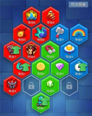 卡卡保皇官方版