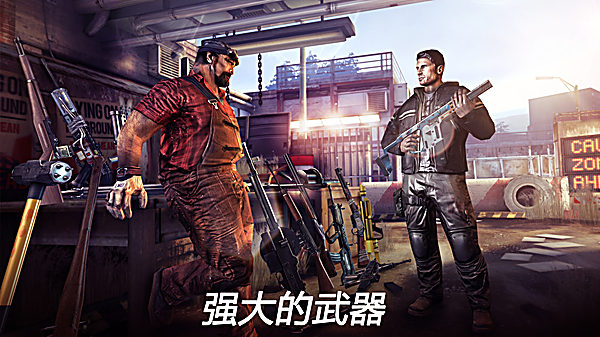 死亡扳机2国际服(Dead Trigger 2)