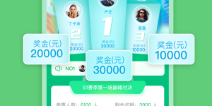 免费清理垃圾最好的手机软件合集