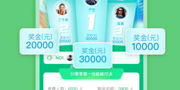 免费清理垃圾最好的手机软件合集