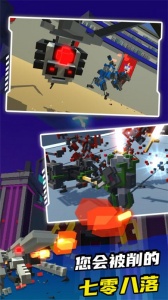 机器人角斗场官方正版