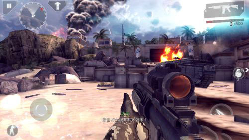 现代战争4决战时刻官方正版