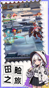 百战封神测试版