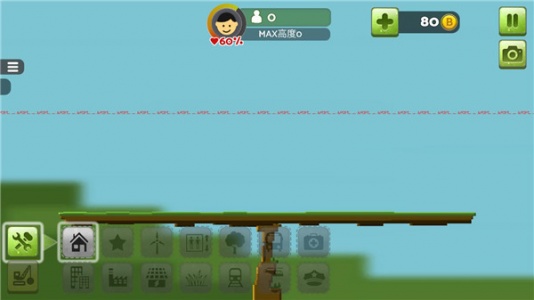 平衡城市汉化版(BalanCity)