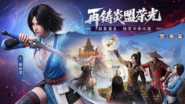 斗破苍穹0.1折