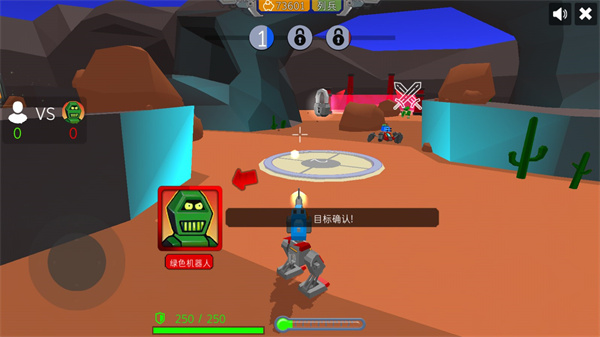 组装机甲战士官方最新版