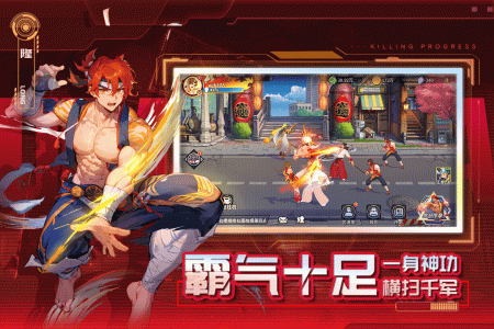 猎码计划官方正版