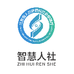 江苏智慧人社最新版
