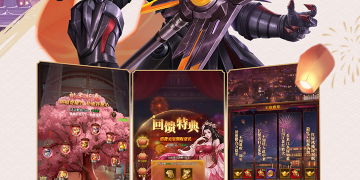 领红包的三国手游合集