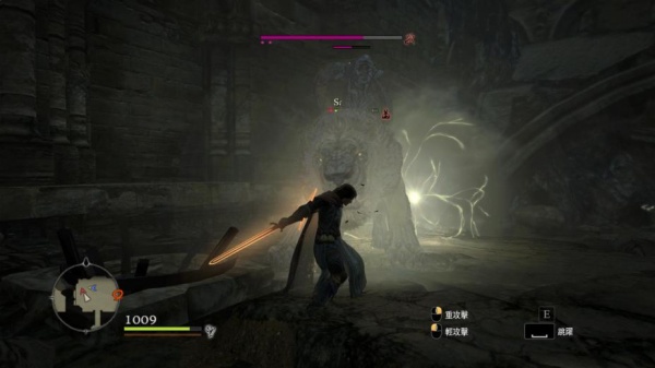 龙之信条：黑暗崛起