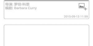 可以看任何电视剧的手机软件合集