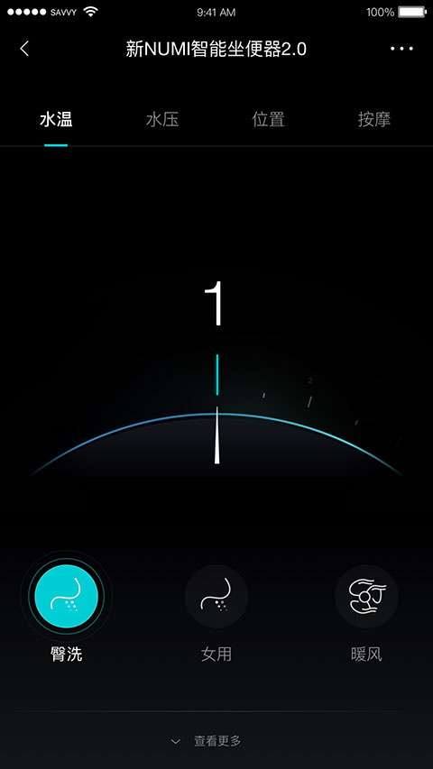 科勒云境官方版