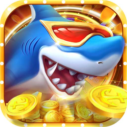 真人街机捕鱼高爆版