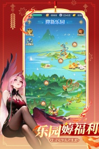 道友请留步百度版