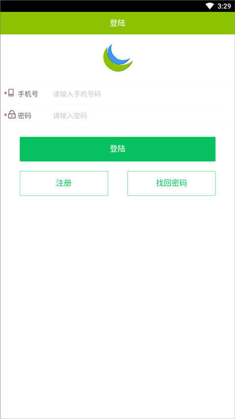 UU网络电话app