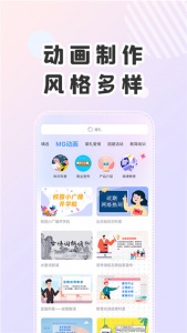 右糖app
