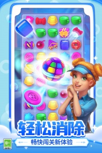 梦幻家园九游版