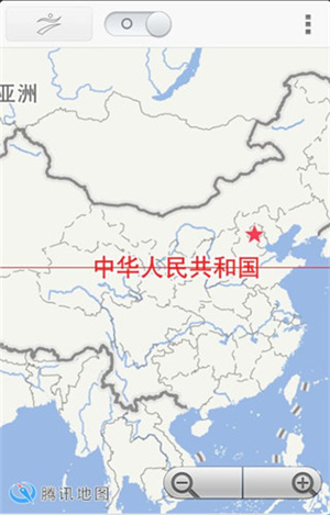 神行者app官方最新版