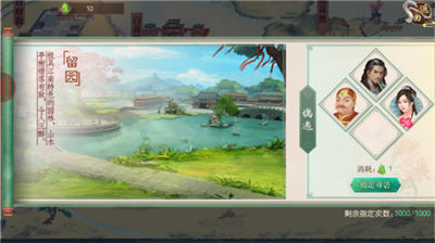 叫我万岁爷折扣版