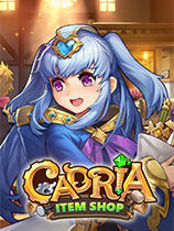 卡德里亚道具屋