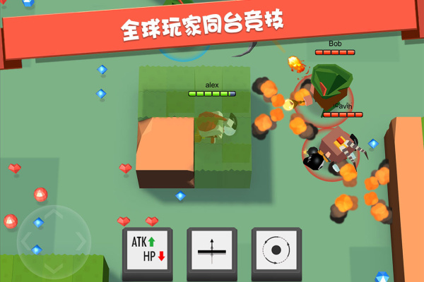 弓箭手大作战联机版