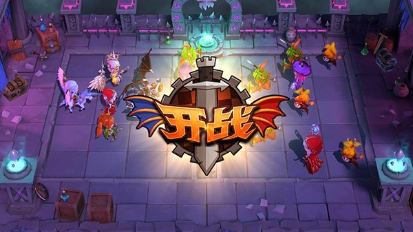 城堡传说大乱斗九游版