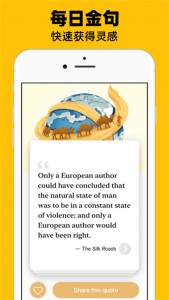 Bookey英语阅读app