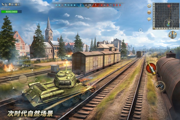 坦克争锋华为版