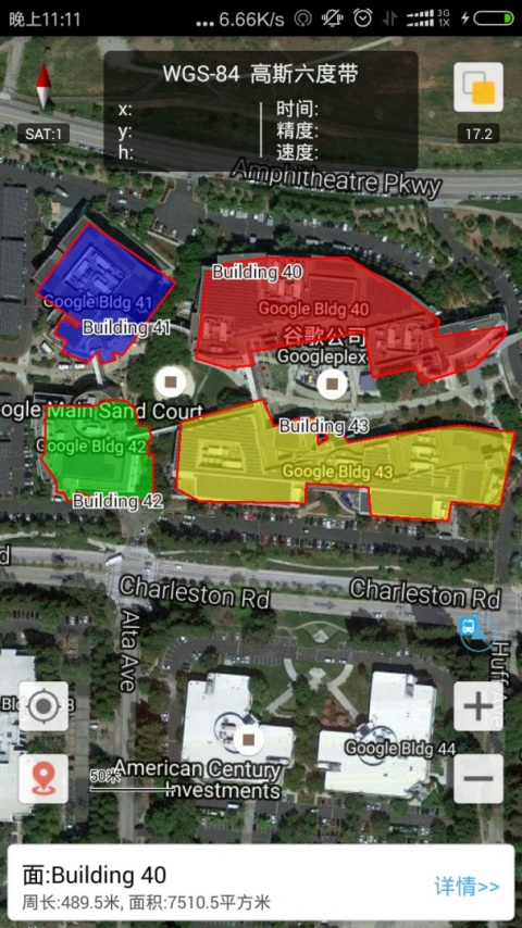 步行者坐标导航app