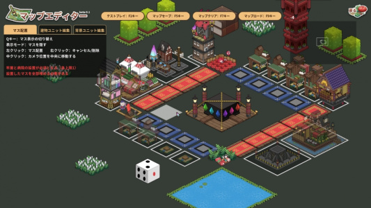 东方异文石：爱亚利亚黎明：再造