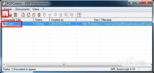 PDFCreator