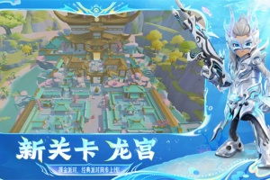 香肠派对taptap版