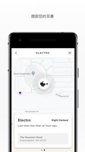 Bose无线耳机(Bose Connect)