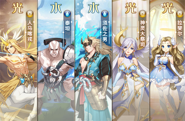 闪烁之光诗悦版