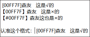 球球大作战华为版