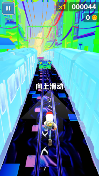 地铁跑酷孤独之城版