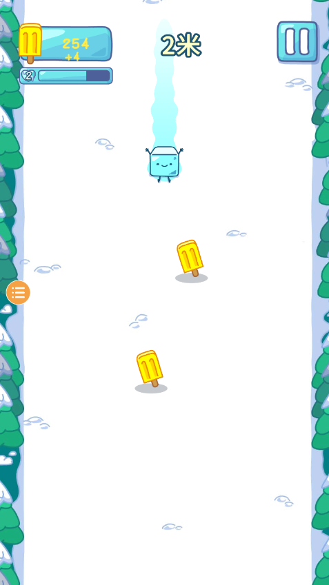 雪糕刺客手机版