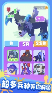 画画对决内置作弊菜单版