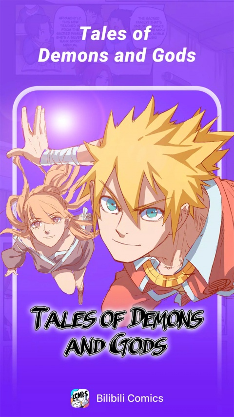 哔哩哔哩漫画国际版(Bilibili Comics)