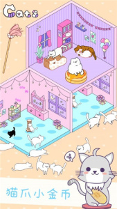 迷你萌宠世界最新版