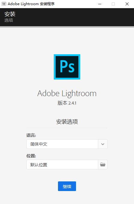 Lightroom