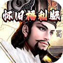 崛起终极王者游戏