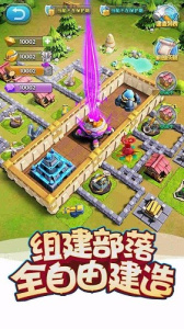 我的恐龙九游渠道服