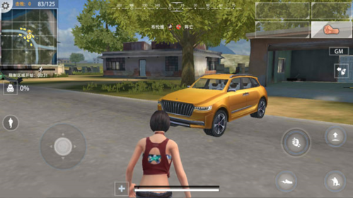 王牌战争体验服