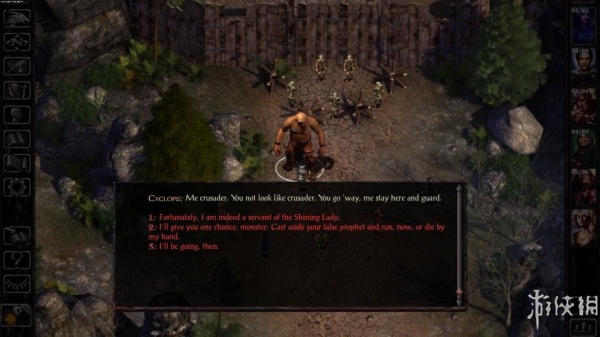 博德之门：围攻龙刃堡