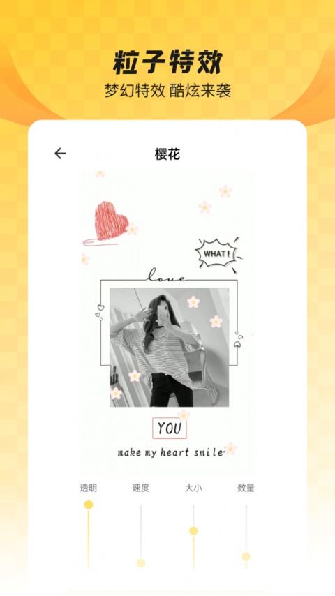 全局透明壁纸app最新版